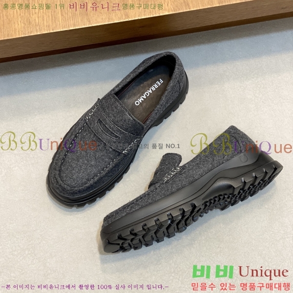 ���� �䷹���� ���� FW6516909-1