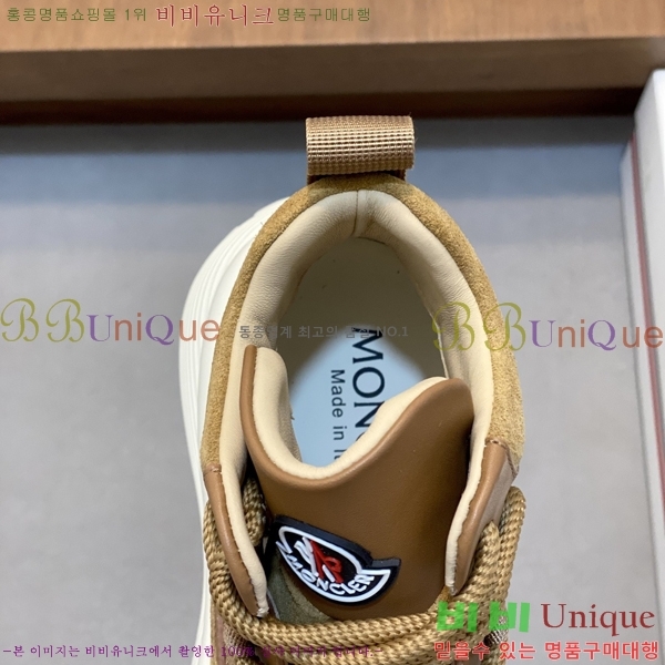 ���� ��**�� ����ž MO97907-2