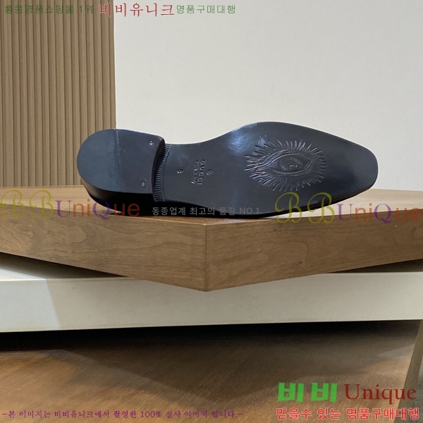 ���� ���� ���� G559020-7