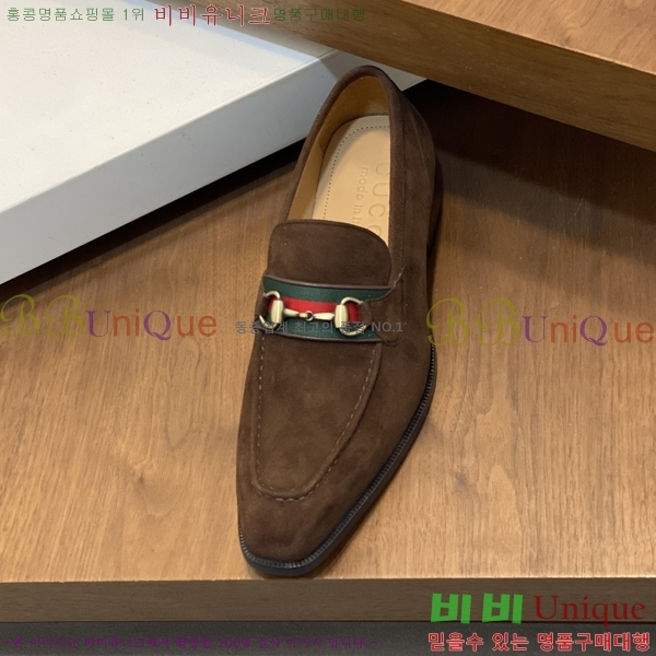 ���� ���� ���� G559020-8