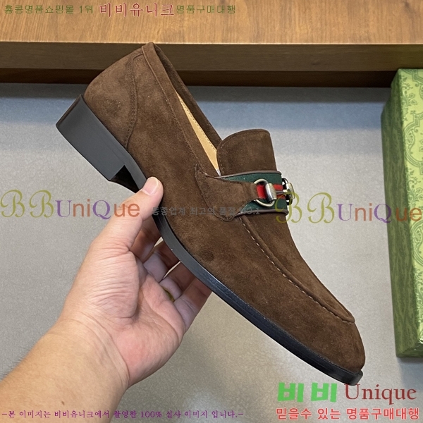 ���� ���� ���� G559020-8