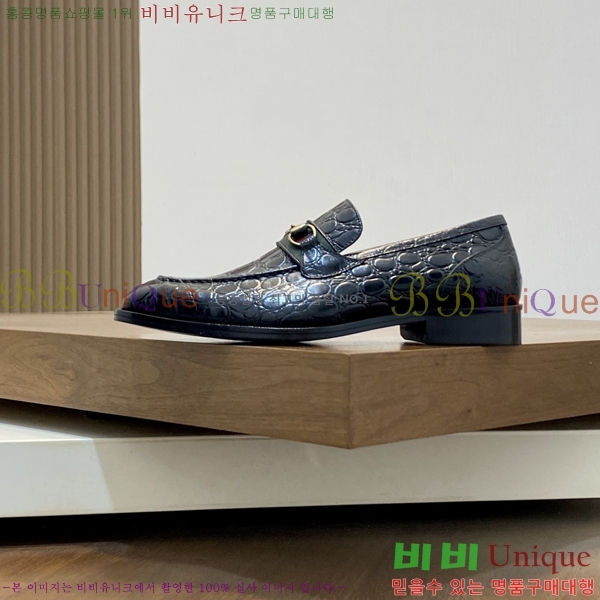 ���� ���� ���� G559020-3