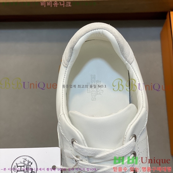 ���� �����޽� ����Ŀ�� H888096-2