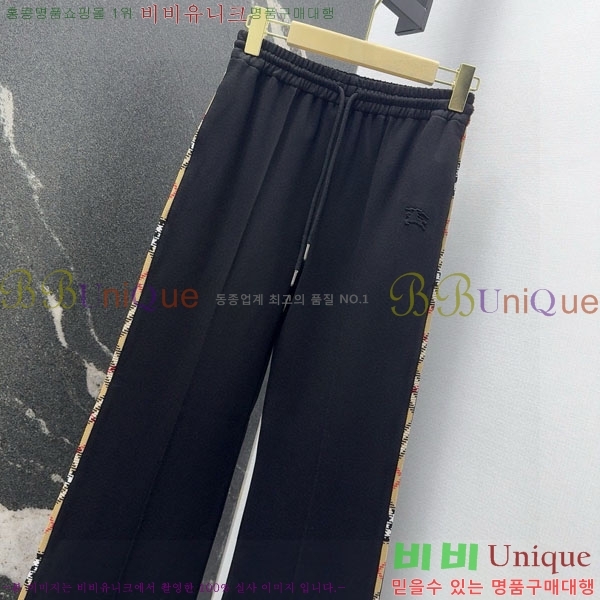 ���� ������ ��Ʈ BU71203445-11