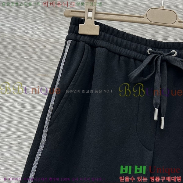 ���� ���ڷ� ��ġ�ڸ� ��Ʈ BC2234022-1