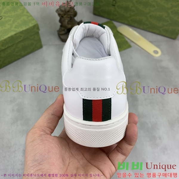 ���� ���� ����Ŀ�� W6690233-4