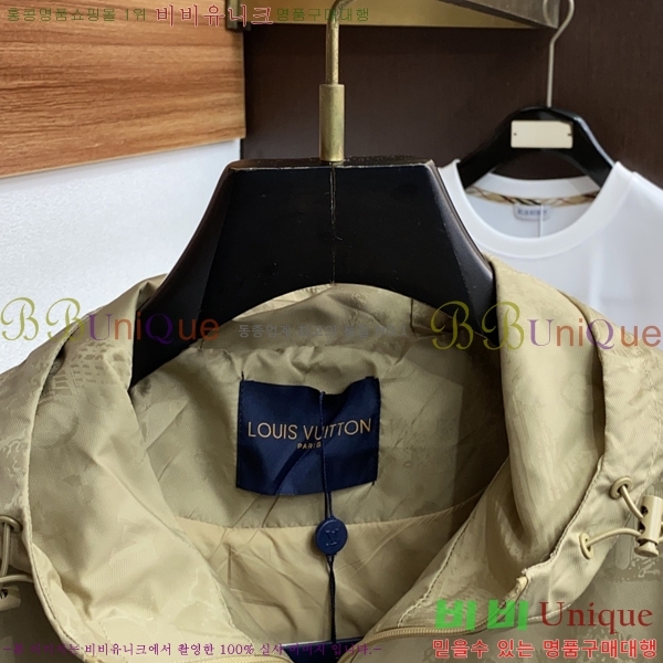 ���� ���̺��� ���� LV96757-2