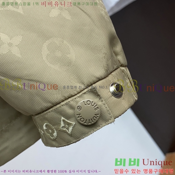 ���� ���̺��� ���� LV96757-2