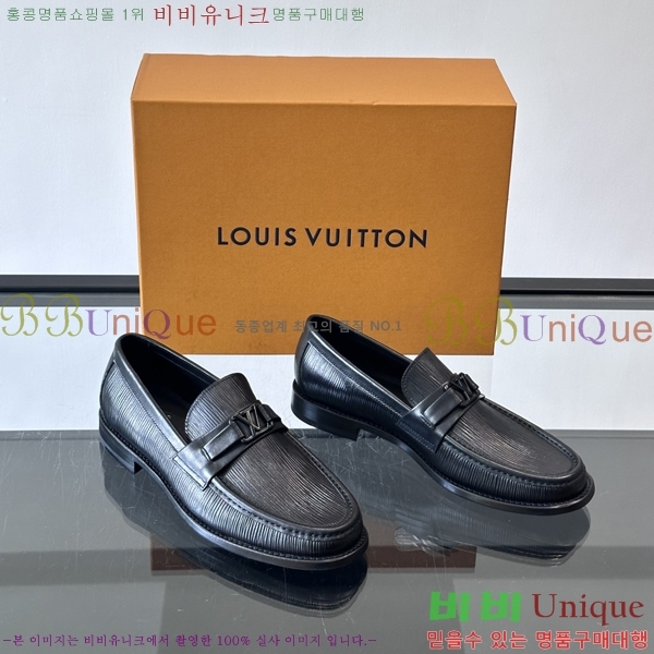 ���� ���̺��� ���� LV81122-14