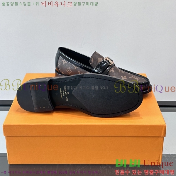 ���� ���̺��� ���� LV81122-34