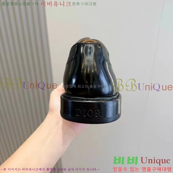 ���� ��� ���� DR-559072-2