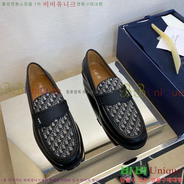 ���� ��� ���� DR-5590725-5