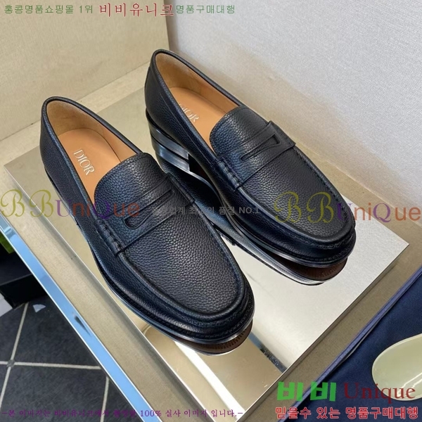 ���� ��� ���� DR-5590725-3