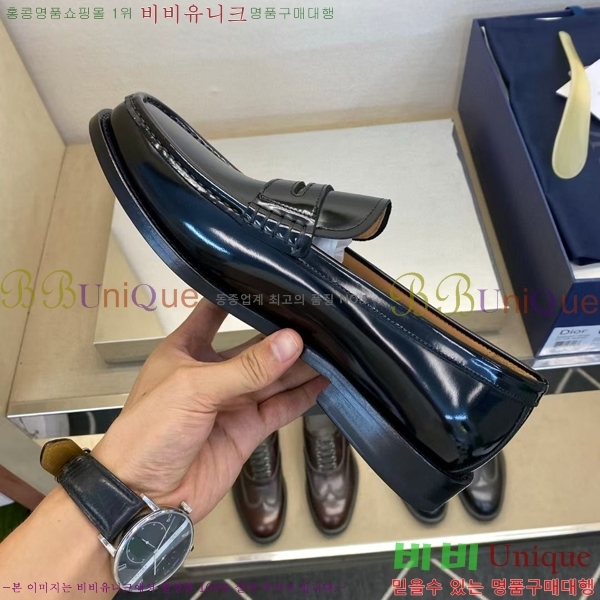 ���� ��� ���� DR-5590725-1