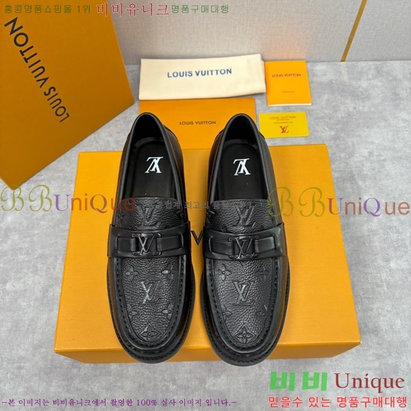 ���� ���̺��� ���� LV896879-2