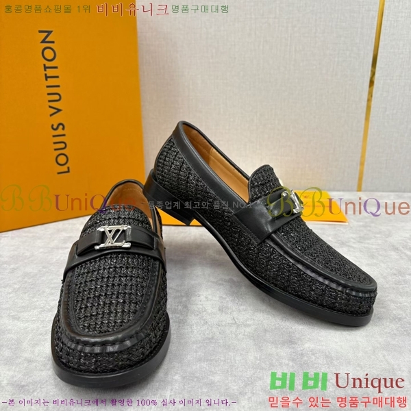 ���� ���̺��� ���� LV896879-6