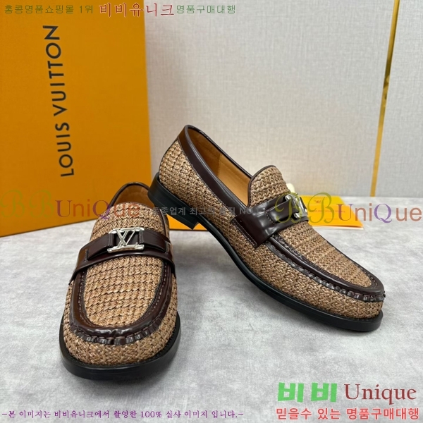 ���� ���̺��� ���� LV896879-7