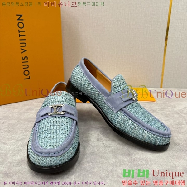 ���� ���̺��� ���� LV896879-8