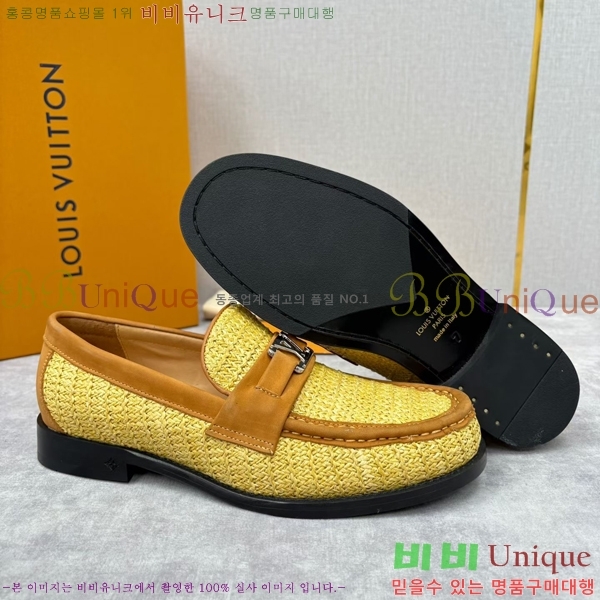 ���� ���̺��� ���� LV896879-9