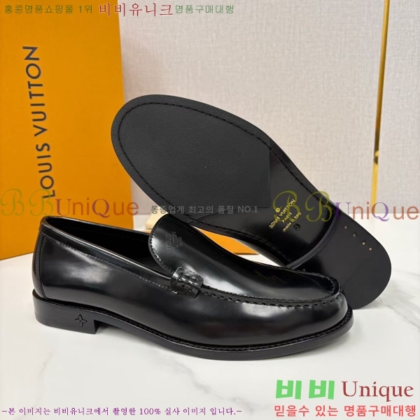 ���� ���̺��� ���� LV8968835-4