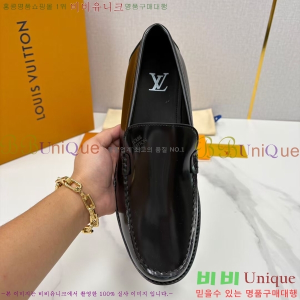 ���� ���̺��� ���� LV8968835-4