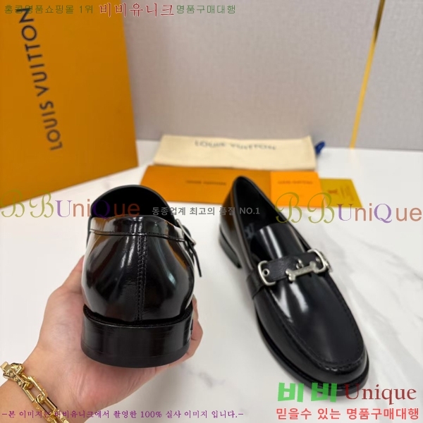 ���� ���̺��� ���� LV8968834-1