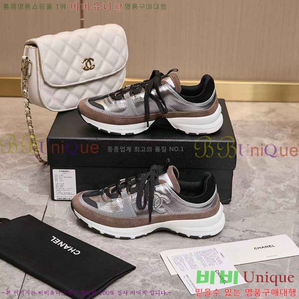 ��* ����Ŀ�� �������� N17672-5