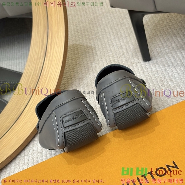 ���� ���̺��� ���� LV896863-6