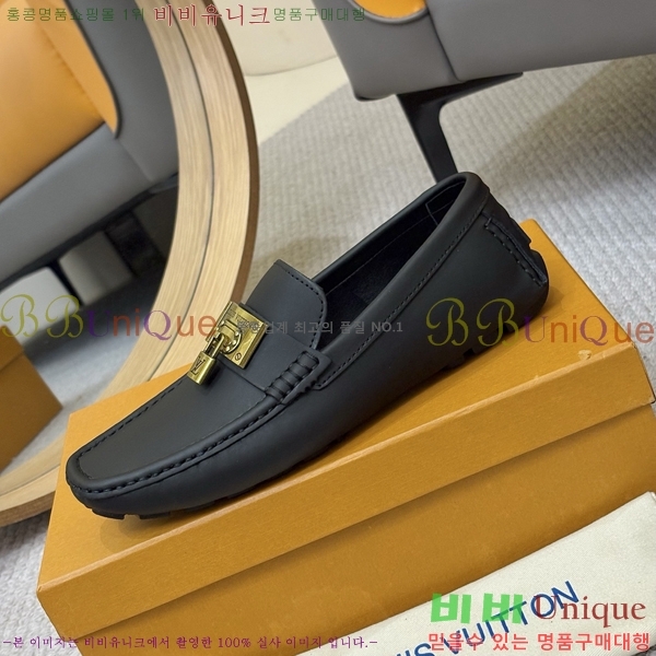 ���� ���̺��� ���� LV896863-8