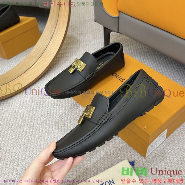 ���� ���̺��� ���� LV896863-8