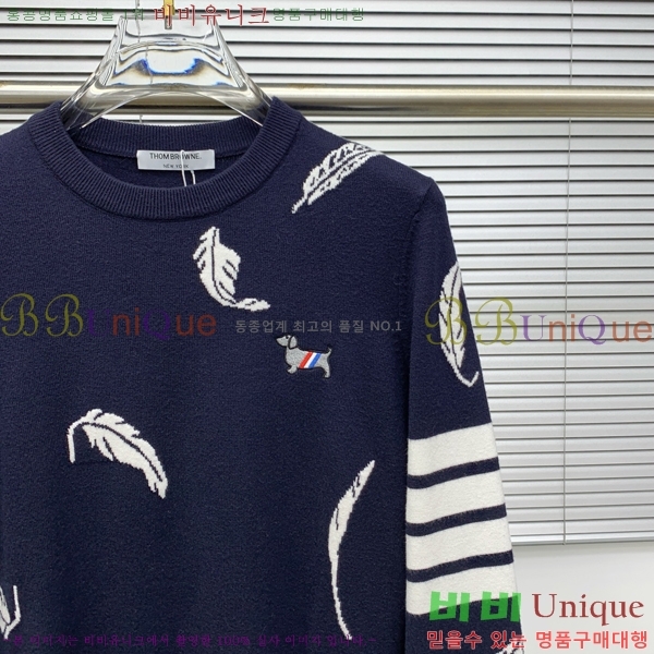 ���� ����� ������ TB2641885-2