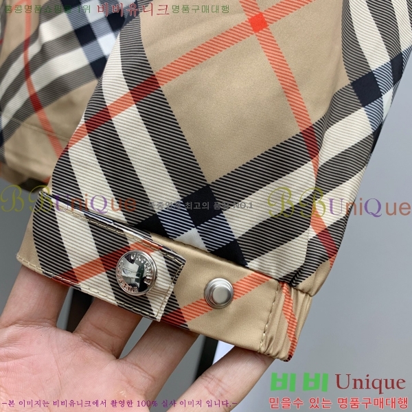 ���� ������ ���� BU69647-3