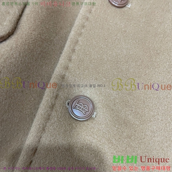 ���� ������ ĳ�ù̾� ��Ʈ 18BU2511286-2