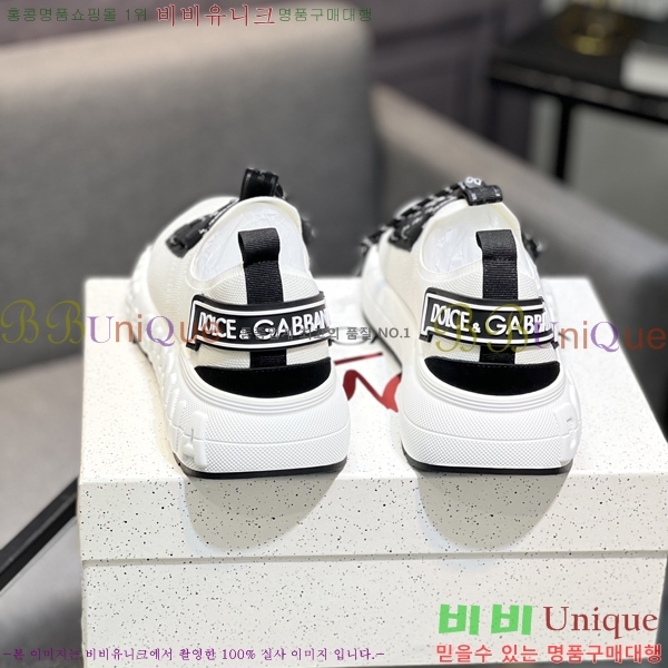 ���� ��ü�ذ��ٳ� ����Ŀ�� D333605-1