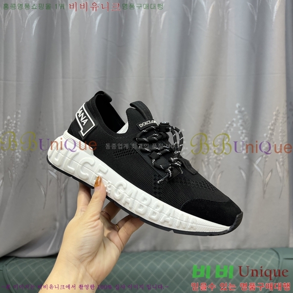 ���� ��ü�ذ��ٳ� ����Ŀ�� D333605-2