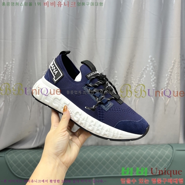 ���� ��ü�ذ��ٳ� ����Ŀ�� D333605-3