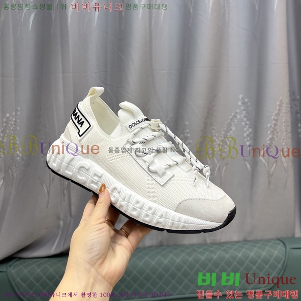 ���� ��ü�ذ��ٳ� ����Ŀ�� D333605-4