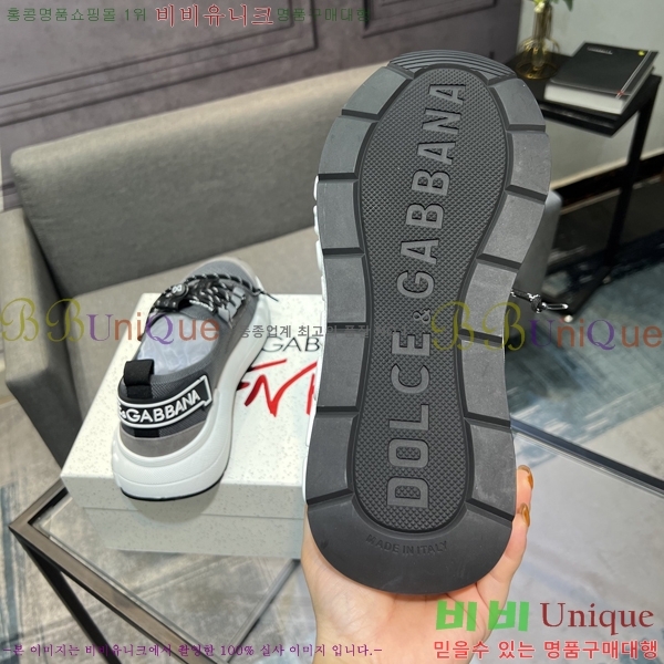 ���� ��ü�ذ��ٳ� ����Ŀ�� D333605-5