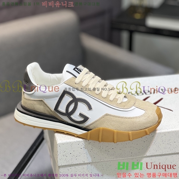 ���� ��ü�ذ��ٳ� ����Ŀ�� D333603-2