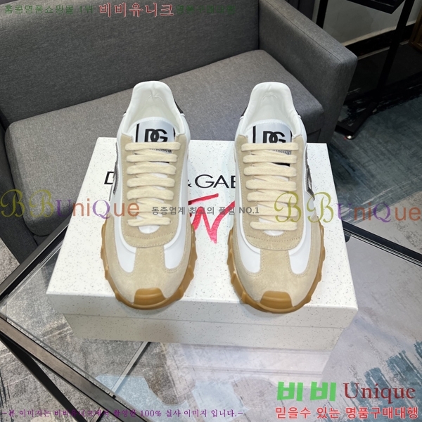 ���� ��ü�ذ��ٳ� ����Ŀ�� D333603-2