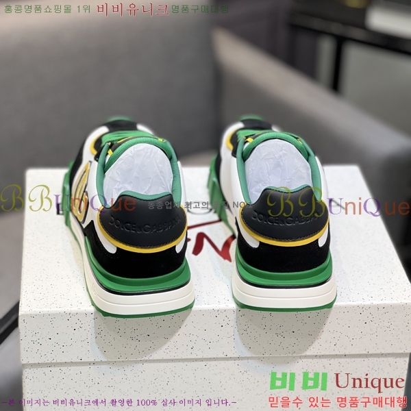 ���� ��ü�ذ��ٳ� ����Ŀ�� D333603-3