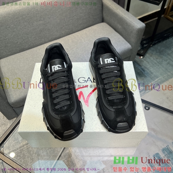 ���� ��ü�ذ��ٳ� ����Ŀ�� D333603-4