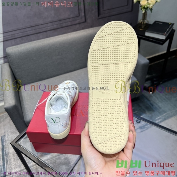 ���� �߷�Ƽ�� ����Ŀ�� VA08444-2