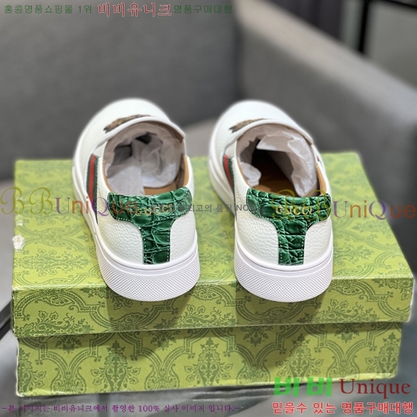 ���� ���� ������ G96744-2