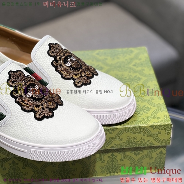 ���� ���� ������ G96744-2