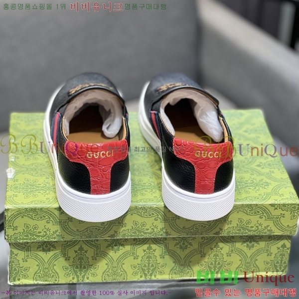 ���� ���� ������ G96744-1