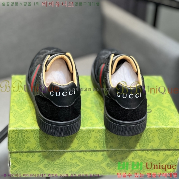 ���� ���� ����Ŀ�� W6690246-1