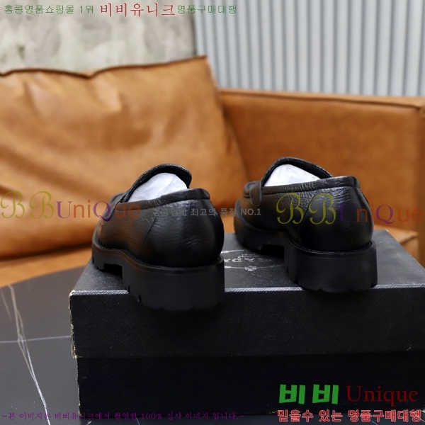 ���� ����� ���� P571874-2