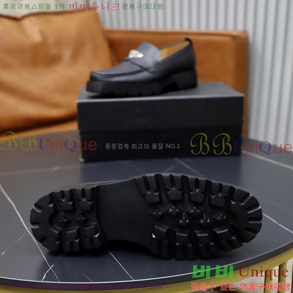 ���� ����� ���� P571874-3