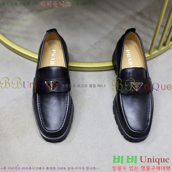 ���� ����� ���� P571874-6